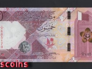 B1205-QATAR-ND (2020)卡達鈔票-50 Riyal(B)