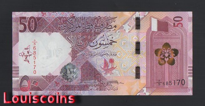 1205-1 B1205-QATAR-ND (2020)卡達鈔票-50 Riyal(B)