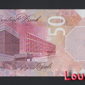 1205-2 B1205-QATAR-ND (2020)卡達鈔票-50 Riyal(B)