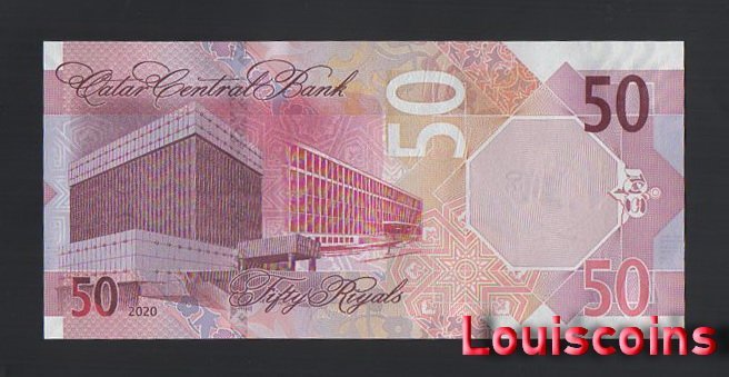 1205-2 B1205-QATAR-ND (2020)卡達鈔票-50 Riyal(B)