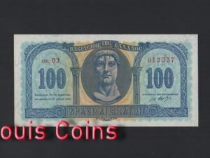 B1206-GREECE-1950 & 1953希臘紙幣,100 Drachmai(B)