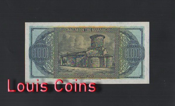 1206-2 B1206-GREECE-1950 & 1953希臘紙幣,100 Drachmai(B)