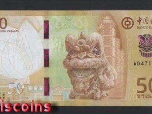 B1207-MACAU-2020(2025)澳門鈔票,50 Patacas(1316)