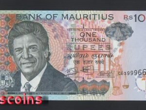 1210-1 B1210-MAURITIUS-2010-2022模里西斯(毛里求斯)紙幣1000Rupees(B)