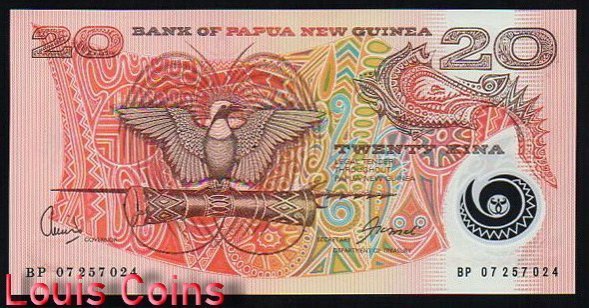 1212-1 B1212-PAPUA NEW GUINEA-2007巴布亞新幾內亞塑膠紙幣,20(O)