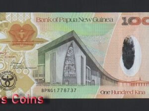 1213-1 B1213-PAPUA NEW GUINEA-2008巴布亞新幾內亞紀念紙幣(946)