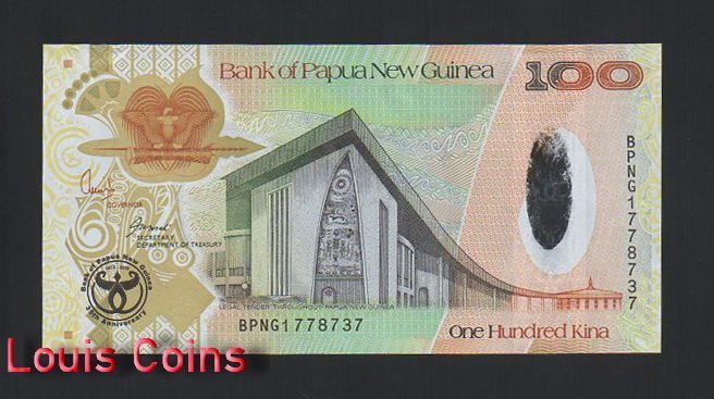 B1213-PAPUA NEW GUINEA-2008巴布亞新幾內亞紀念紙幣(946)