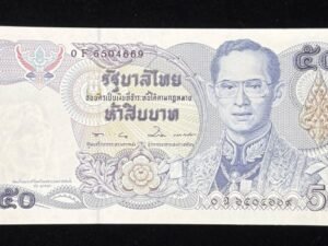 1215-1 B1215-THAILAND-1990泰國紀念紙幣-50 Baht(B)