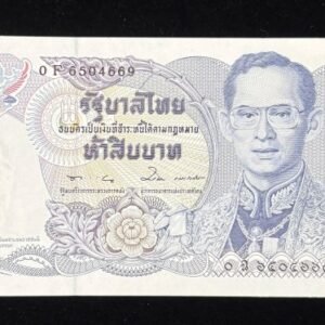 1215-1 B1215-THAILAND-1990泰國紀念紙幣-50 Baht(B)