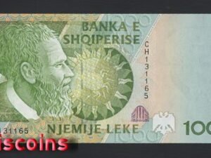 1216-1 B1216-ALBANIA-1996阿爾巴尼亞紙幣,1000 Leke(BO)