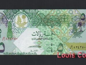 1218-1 B1218-QATAR-2008卡達紙幣,5 Riyals(B)