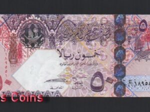 1219-1 B1219-QATAR-2008卡達紙幣,50 Riyals(B)
