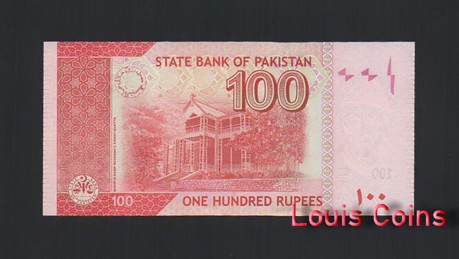 1225-2 B1225-PAKISTAN-2006-2019巴基斯坦紙幣,100 Rupees(B)