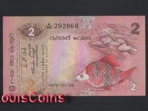 1232-1 B1232-SRI LANKA(Ceylon)-1979錫蘭(斯里蘭卡)紙幣,2 Rupees(513)