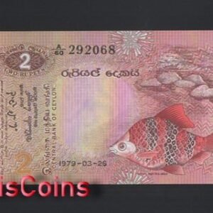 1232-1 B1232-SRI LANKA(Ceylon)-1979錫蘭(斯里蘭卡)紙幣,2 Rupees(513)