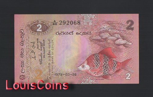 1232-1 B1232-SRI LANKA(Ceylon)-1979錫蘭(斯里蘭卡)紙幣,2 Rupees(513)
