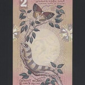 1232-2 B1232-SRI LANKA(Ceylon)-1979錫蘭(斯里蘭卡)紙幣,2 Rupees(513)