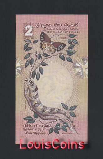 1232-2 B1232-SRI LANKA(Ceylon)-1979錫蘭(斯里蘭卡)紙幣,2 Rupees(513)