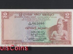 1233-1 B1233-SRI LANKA(Ceylon)-1973-1977錫蘭(斯里蘭卡)紙幣,2(B)