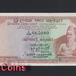 1233-1 B1233-SRI LANKA(Ceylon)-1973-1977錫蘭(斯里蘭卡)紙幣,2(B)