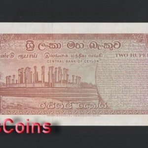 1233-2 B1233-SRI LANKA(Ceylon)-1973-1977錫蘭(斯里蘭卡)紙幣,2(B)