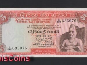 1234-1 B1234-SRI LANKA(Ceylon)-1973-1977錫蘭(斯里蘭卡)紙幣,5(B)