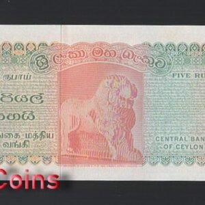 1234-2 B1234-SRI LANKA(Ceylon)-1973-1977錫蘭(斯里蘭卡)紙幣,5(B)
