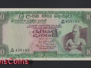 B1235-SRI LANKA(Ceylon)-1969-1971錫蘭(斯里蘭卡)紙幣,10(B)