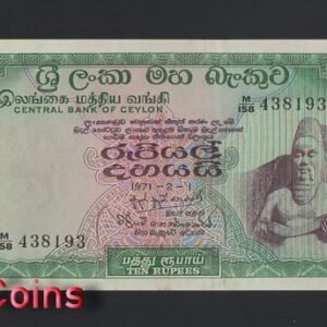 1235-1 B1235-SRI LANKA(Ceylon)-1969-1971錫蘭(斯里蘭卡)紙幣,10(B)