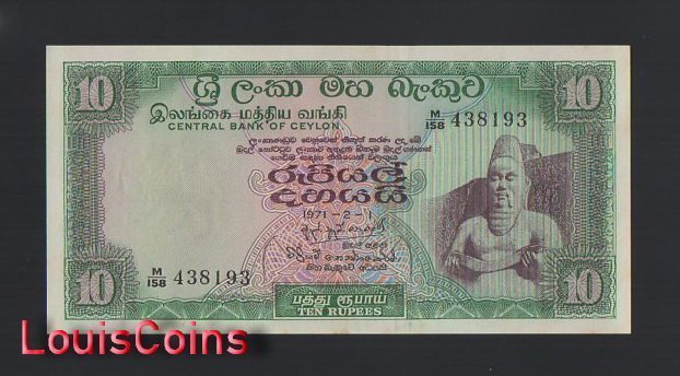 1235-1 B1235-SRI LANKA(Ceylon)-1969-1971錫蘭(斯里蘭卡)紙幣,10(B)