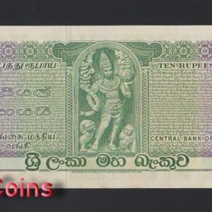 1235-2 B1235-SRI LANKA(Ceylon)-1969-1971錫蘭(斯里蘭卡)紙幣,10(B)