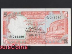 B1236-SRI LANKA(Ceylon)-1982錫蘭(斯里蘭卡)紙幣,5 Rupees（O)