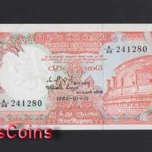 1236-1 B1236-SRI LANKA(Ceylon)-1982錫蘭(斯里蘭卡)紙幣,5 Rupees(O)