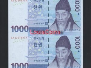 B1239-KOREA (SOUTH)-韓國2連體紙幣,1.000 Won含冊(T)