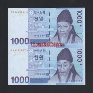 1239-1 B1239-KOREA (SOUTH)-韓國2連體紙幣,1.000 Won含冊(T)
