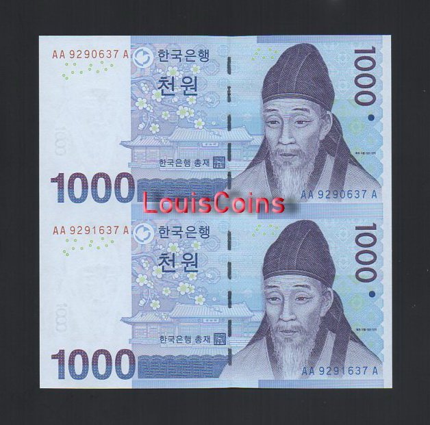 1239-1 B1239-KOREA (SOUTH)-韓國2連體紙幣,1.000 Won含冊(T)
