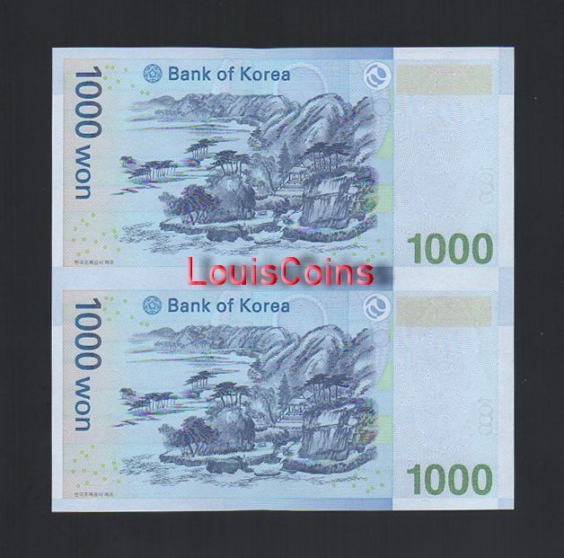 1239-2 B1239-KOREA (SOUTH)-韓國2連體紙幣,1.000 Won含冊(T)