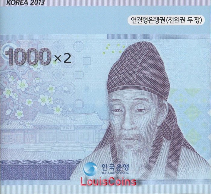 1239-3 B1239-KOREA (SOUTH)-韓國2連體紙幣,1.000 Won含冊(T)