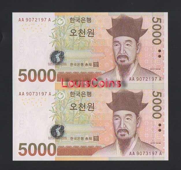 1240-1 B1240-KOREA (SOUTH)-韓國2連體紙幣,5.000 Won含冊(T)