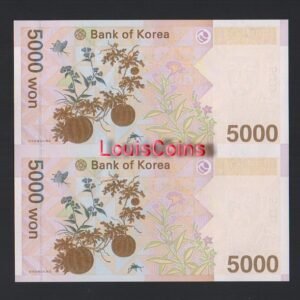 1240-2 B1240-KOREA (SOUTH)-韓國2連體紙幣,5.000 Won含冊(T)