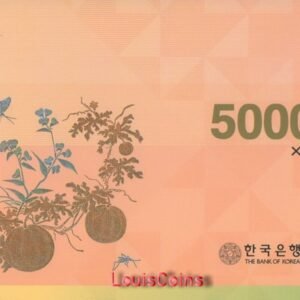 1240-3 B1240-KOREA (SOUTH)-韓國2連體紙幣,5.000 Won含冊(T)