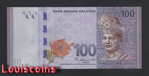 B647-MALAYSIA-2011-24馬來西亞紙幣,100 Ringgit(O)