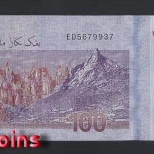B647-MALAYSIA-2011-24馬來西亞紙幣,100 Ringgit(O)