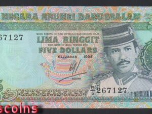 B668-BRUNEI-1989-1995汶萊鈔票-5 Ringgit / Dollar(B)