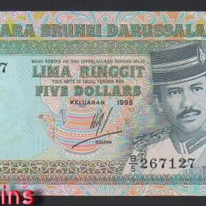 B668-BRUNEI-1989-1995汶萊鈔票-5 Ringgit / Dollar(B)