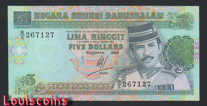 B668-BRUNEI-1989-1995汶萊鈔票-5 Ringgit / Dollar(B)