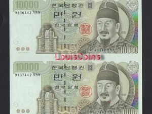 B1241-KOREA (SOUTH)-2006韓國2連體紙幣,10.000 Won含冊(T)