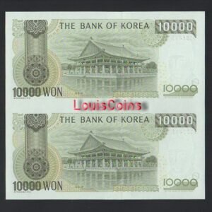 B1241-KOREA (SOUTH)-2006韓國2連體紙幣,10.000 Won含冊(T)