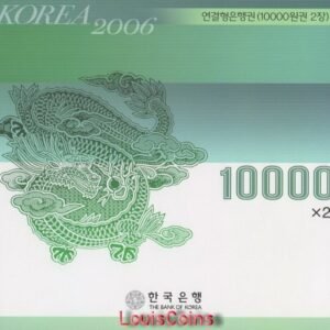 B1241-KOREA (SOUTH)-2006韓國2連體紙幣,10.000 Won含冊(T)