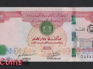 B1243-UNITED ARAB EMIRATES-2018阿拉伯聯合大公國紀念紙幣,100(O)